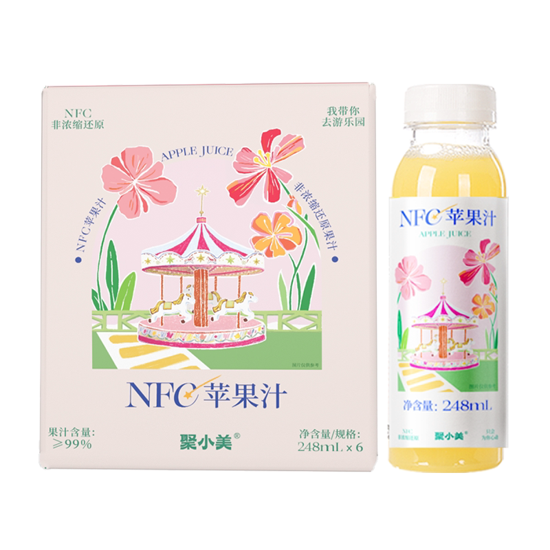 【聚小美】100%nfc苹果汁陕西红富士果汁饮料纯果汁健康饮品整箱