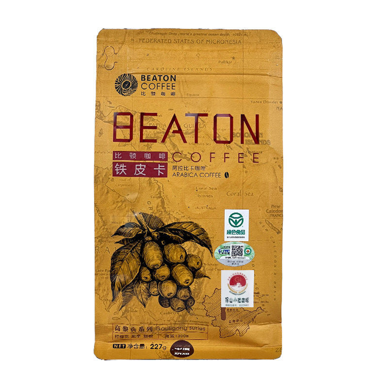 比顿BEATON铁皮卡咖啡豆227g云南阿拉比卡豆中度烘焙水洗处理