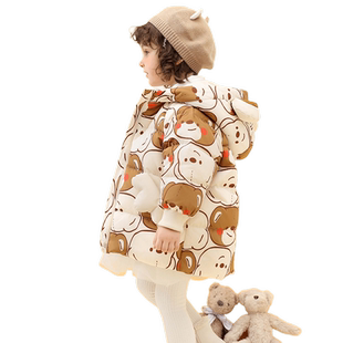 康博儿童羽绒服男童中长款可爱新款女童宝宝小童保暖加厚可爱冬装