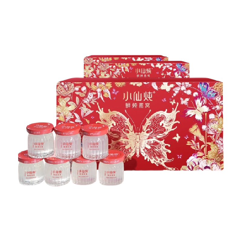 小仙炖精炖燕窝蝶舞礼盒即食营养滋补品送长辈朋友孕妇礼物