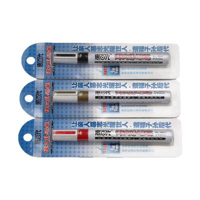 墓碑描金碑文补漆笔扫墓用品清明节金色红黑金漆描字油漆笔