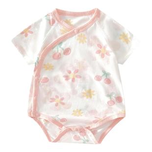 婧麒新生婴儿包屁衣夏季薄款短袖三角哈衣宝宝衣服夏天连体衣爬服