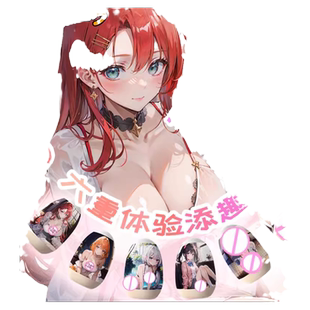 魔界添趣蛋飞机杯男用小型便携式名器口袋迷你宿舍隐形倒膜模自慰