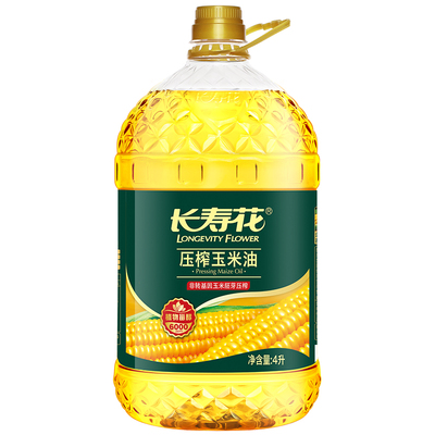 长寿花压榨玉米油4L*1桶