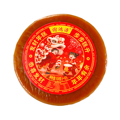 潮汕红糖甜粿发财年糕汕尾海丰特产休闲小吃新鲜日期送礼手信点心
