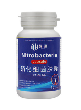 焘渔硝化细菌胶囊净水培菌