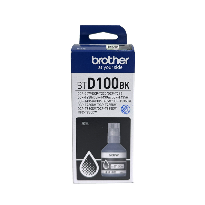 兄弟BTD100BK墨水原装T435W T436W T536DW T735DW 连供打印机墨水