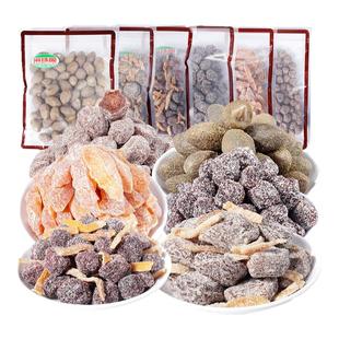 海珠园陈皮李饼400g 李解古早李饼盐津陈皮金桔杨梅甘草橄榄零食