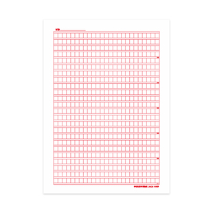 申论答题纸稿纸答题方格本答题卡省考国考申论纸张用纸作文格子纸公务员考试纸事业编写作专用稿纸练习纸方格
