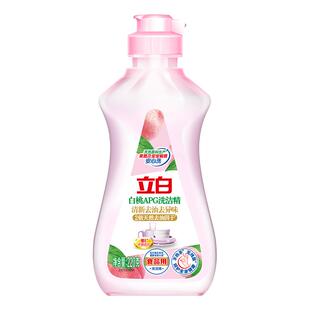 立白APG白桃洗洁精清新去油去异味不伤手无残留可洗果蔬家庭用