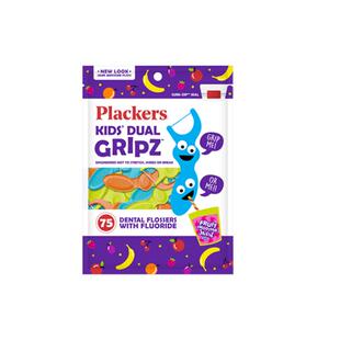 美国进口plackers宝宝儿童专用护理牙线棒牙签线超细独立包装含氟
