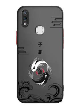 适用vivox21/a硅胶国潮手机壳
