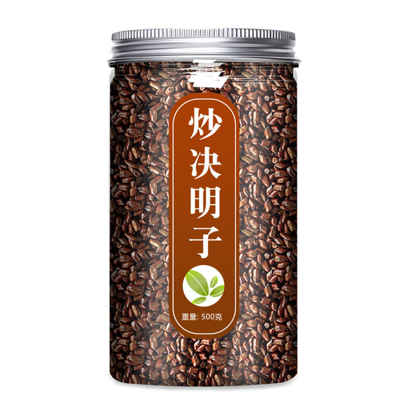 决明子菊花茶枸杞牛蒡根金银花组合罐装泡水喝花茶口臭睡眠熬夜茶