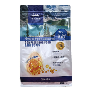 伊威格儿全价离乳犬奶糕狗粮1.5kg泰迪幼犬粮含 IGY 提高免疫力