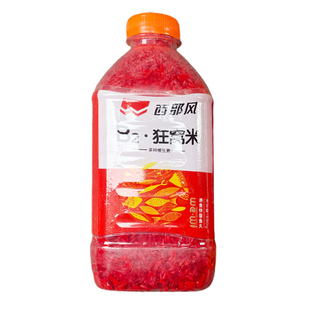 西部风牛B鲫鱼浪来得快野钓泡米配方打窝料鲫鲤鱼窝料鱼饵小药