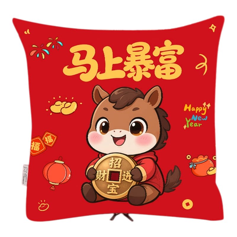 便携被子抱枕枕芯可定制礼品枕