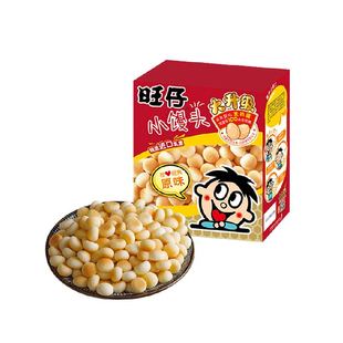 旺旺旺仔小馒头原味膨化零食饼干糕点网红小吃办公室食品