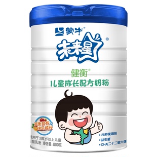 蒙牛未来星儿童成长助力高钙铁锌学生奶粉800g中小学3-15岁正品
