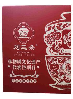 刘三朵八宝茶迷你盒装4袋*45克
