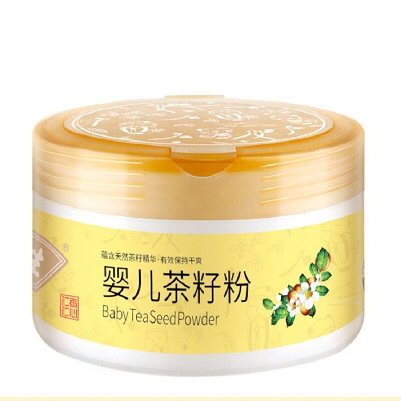 余仁生天然红屁屁夏季不含滑石粉