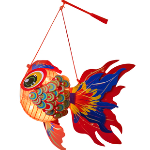 2026新年灯笼元宵节鱼灯幼儿园儿童手工diy材料手提发光锦鲤灯