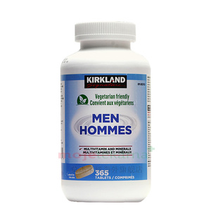 Kirkland柯克兰复合维生素男士加拿大可兰多维矿物质b族VC钙铁锌