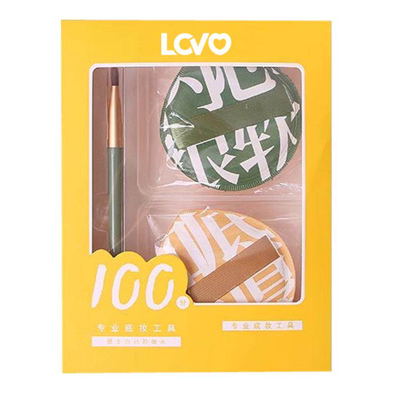 相机加分粉扑100分棉花糖干湿两用不吃粉底液气垫美妆蛋XL大号女