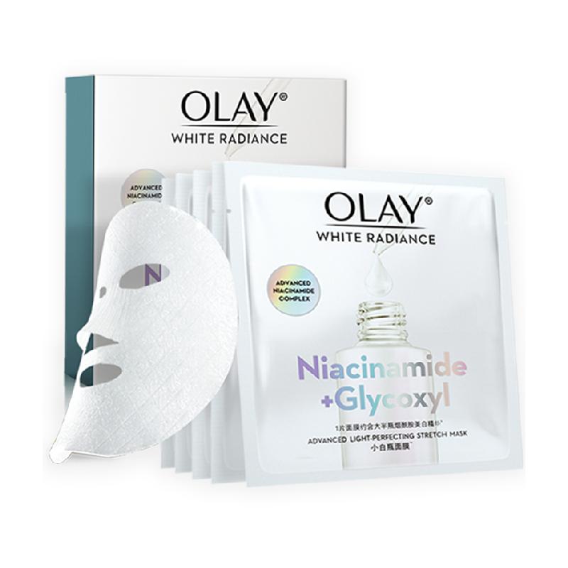 OLAY/玉兰油小白瓶面膜烟酰胺革糖素补水保湿美白