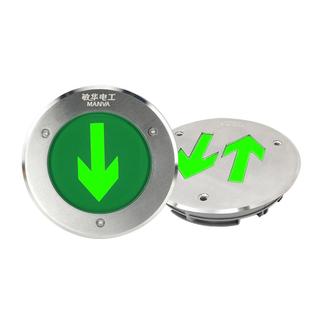 嵌入式地埋灯地面疏散指示灯消防应急安全出口圆形方形诱导地标灯