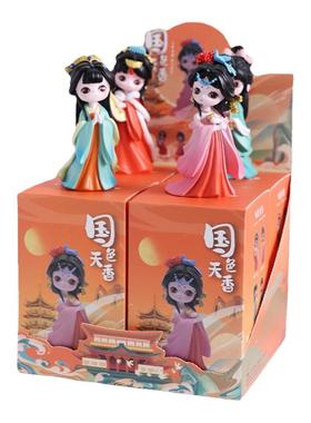 国潮盲盒古风国色天香四大美人树脂手办公仔玩偶客厅卧室桌面摆件