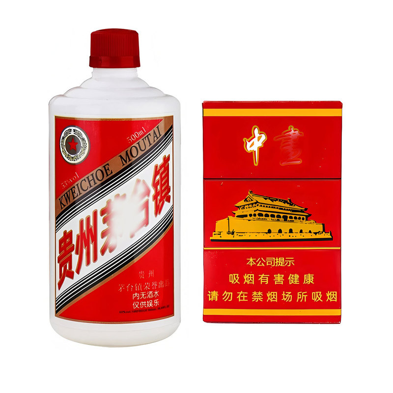 网红父亲节仿真酒瓶蛋糕装饰摆件
