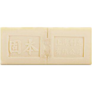 上海固本洗衣皂300克5块装老肥皂土肥皂臭肥皂内衣内裤皂