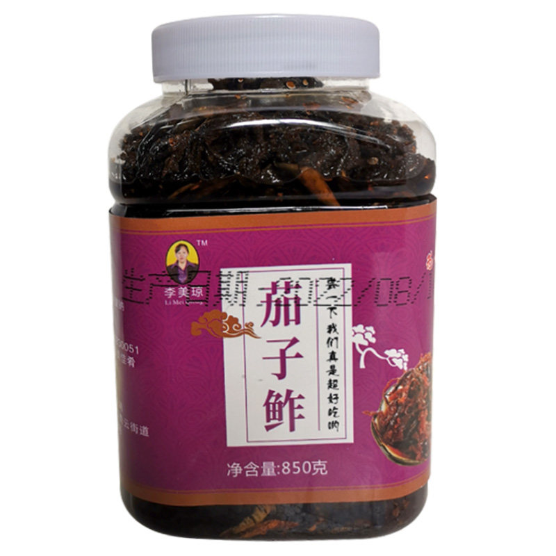 开胃下饭云南茄子菜李美琼咸菜