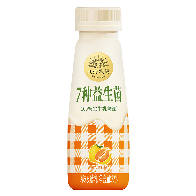 北海牧場低溫酸奶7種益生菌原味/黃金蜜柚味酸奶220gx12瓶