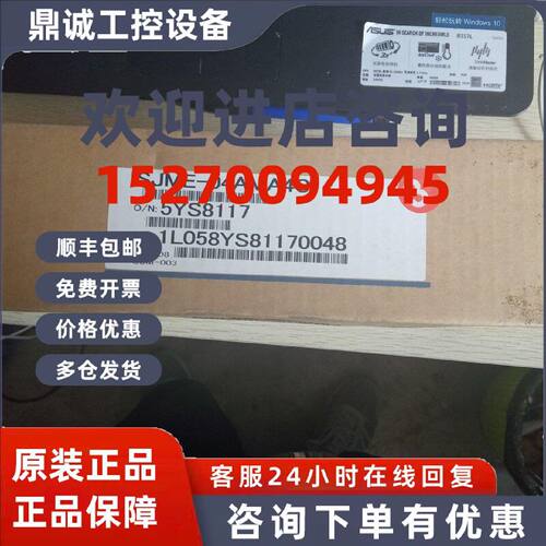 议价安川伺服SGML-04AF14 ，库存现货，低价促销，欢迎询价