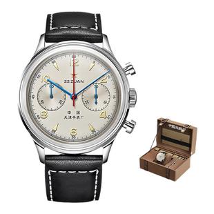 海鸥表男士手动机械计时码手表飞行员系列1963时代版 819.87.1963