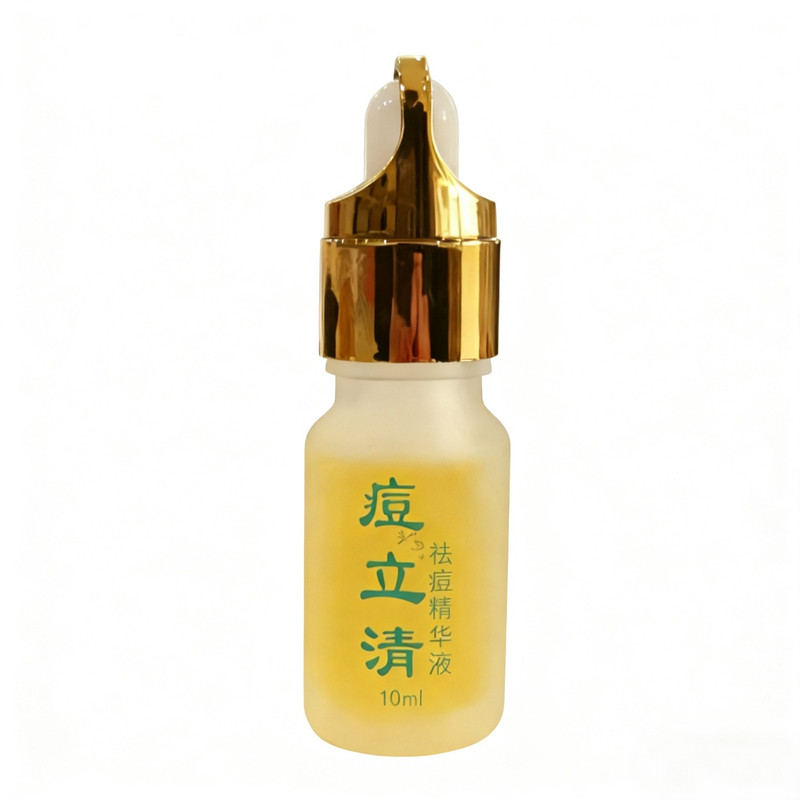 祛痘精华液淡化痘印粉刺黑头