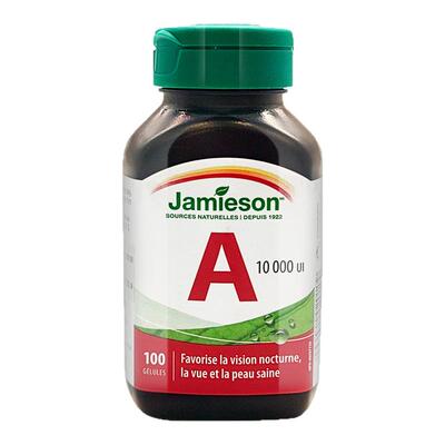 健美生天然维A软胶囊护眼100粒