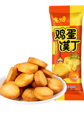 米多奇鸡蛋馍丁45g馒头片馍干