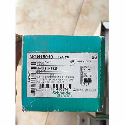 询价下单全新施耐德2P32安隔离开关 INT125 32A 仓库剩余