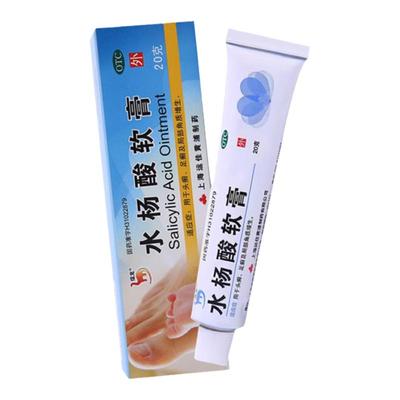 【信龙】水杨酸软膏5%*20g*1支/盒