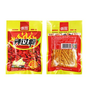 新林辣过瘾辣条米线辣条8090后儿时怀旧零食大礼包面筋零嘴包邮