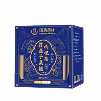 覆盆子枸杞桑葚中草药养生茶包