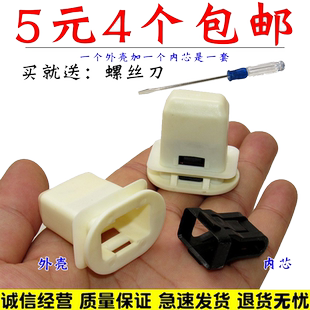 长城哈弗哈佛大狗M6H8H7H6H9F7F5H4后座椅后坐垫座位卡扣卡子配件