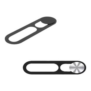 苹果16promax摄像头隐私保护盖滑适用iPhone16plus全系前置遮挡贴