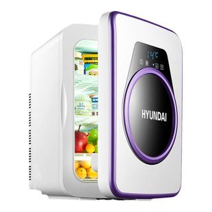 韩国现代迷你小冰箱小型mini冷藏学生化妆品美容车载冰箱宿舍家用
