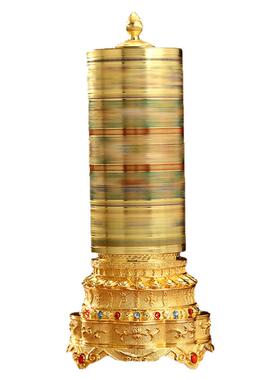 圆通佛具藏传电动转轮摆件法器