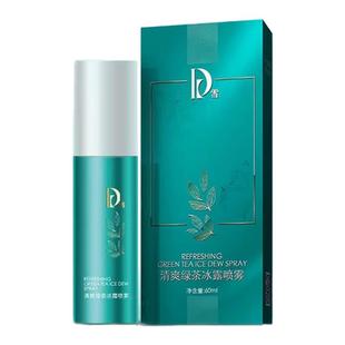 开车犯困提神醒脑清醒棒喷雾防打瞌睡神器司机用品专用开长途春运