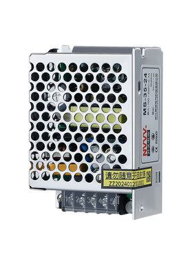 NVVVMS-35W-5V开关电源