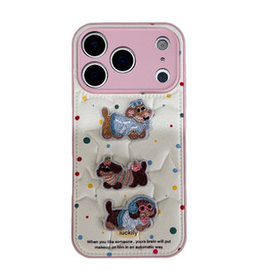 趣味可爱波点刺绣小狗适用苹果17PRO皮质手机壳iPhone16ProMax新款15pro女款小众13硅胶14防摔全包保护套软壳